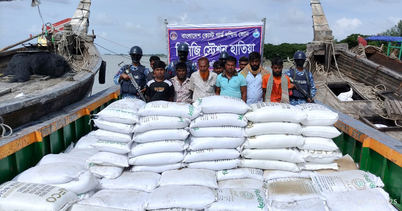 বাংলাদেশি পণ্য পাচারের সময় ৯ জন পাচারকারী আটক