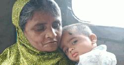 নয় মাসের নাতিকে নিয়ে বিপাকে বৃদ্ধা ভানু বেগম