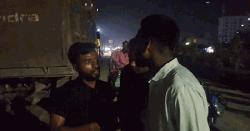 নারায়ণগঞ্জে ছাত্রলীগের ঝটিকা মিছিল, আটক ৫