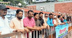 ২১ দফা দাবিতে সাংবাদিক ইউনিয়ন ফেনী'র বিক্ষোভ সমাবেশ 