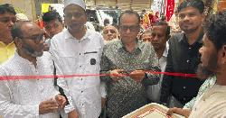 মানসম্পন্ন শিক্ষা ছাড়া উন্নত জাতি গঠন সম্ভব নয় : ড. এম এ কাইয়ুম