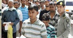 সৌদিতে ২১ হাজারের বেশি প্রবাসী গ্রেপ্তার