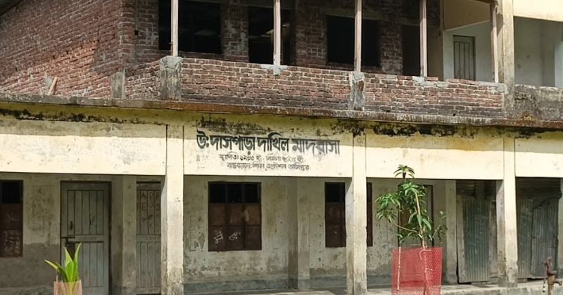 জামায়াত নেতার অনুষ্ঠানে উপস্থিতি নিশ্চিতে বাউফলে একাধিক মাদ্রাসায় আগাম ছুটি