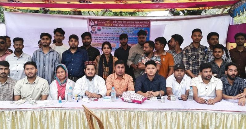 বগুড়ায় আ.হক কলেজে ছাত্রদলের উদ্যোগে শিক্ষার্থীদের মেডিকেল চেকআপ অনুষ্ঠিত