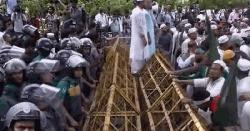 ইবতেদায়ি শিক্ষকদের লংমার্চে পুলিশের বাধা