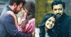 সত্যিই কী তাহসানের সঙ্গে প্রেম ছিল ফারিণের? যা বললেন অভিনেত্রী