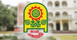 জাতীয় নির্বাচনের পর ফেব্রুয়ারিতেই অমর একুশে বইমেলা
