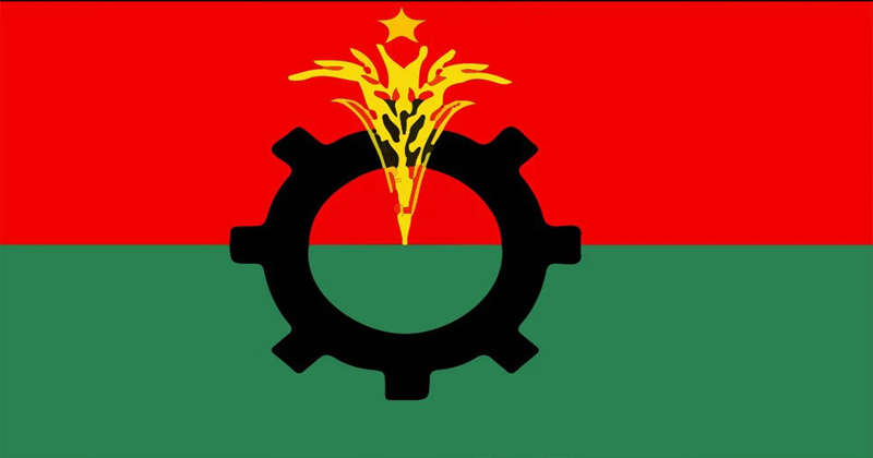 প্রতীকী ছবি