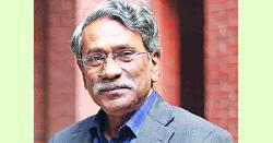 ড. আলী রীয়াজের পদত্যাগের দাবি তুলল নিউইয়র্ক বিএনপি 