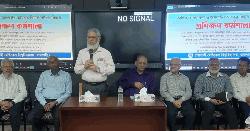 রামেবিতে অনলাইন আয়কর রিটার্ন প্রশিক্ষণ কর্মশালা