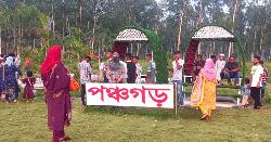নদী কেন্দ্রিক পর্যটনে সম্ভাবনা পঞ্চগড়ে