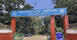 ওসি শূন্য সোনারগাঁ থানা, আইনশৃঙ্খলা অবনতির শঙ্কা 