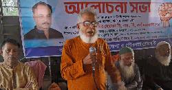 চাটখিলে জেএসডি’র ৫৩ তম প্রতিষ্ঠা বার্ষিকী উদযাপন