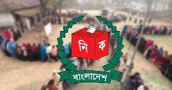 আসন্ন নির্বাচনে ভোটারদের নাম জানা যাবে ১৮ নভেম্বর