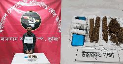 লাকসামে যৌথ অভিযানে মাদক ব্যবসায়ী গ্রেপ্তার, ৬ মাসের কারাদণ্ড