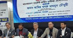 প্রেস সচিব ‘উন্মাদের মতো কথা বলেন’: বিটিএমএ সভাপতির মন্তব্য