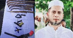 তিতাসে অস্ত্রসহ সাবেক ইউপি চেয়ারম্যান ফারুক মিয়া গ্রেপ্তার
