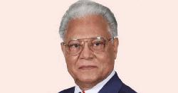 পটুয়াখালী-১ আসনে বিএনপির প্রার্থী আলতাফ হোসেন চৌধুরী