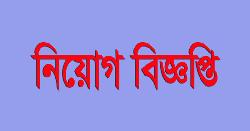 আকিজ গ্রুপের নিয়োগ বিজ্ঞপ্তি প্রকাশ, এসএসসি পাসেই চাকরি