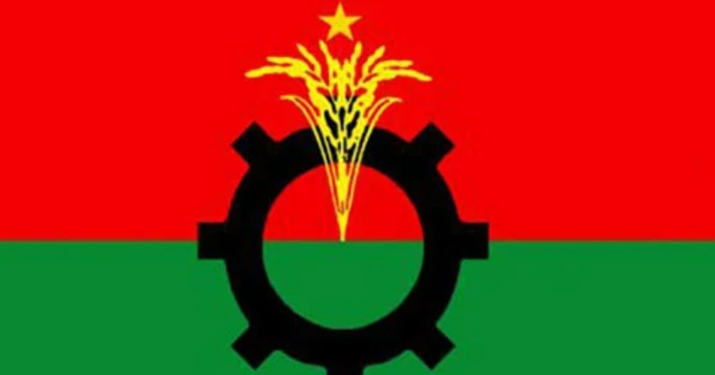 প্রতীকী ছবি