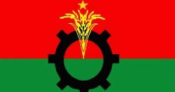 ঢাকায় বিএনপির প্রার্থী হলেন যারা