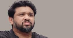 ধানের শীষের প্রার্থী সাকার ছেলে হুম্মাম কাদের