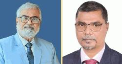 নীলফামারীর দুই আসনে বিএনপির প্রার্থী ঘোষণা