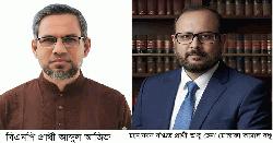 মনোনয়ন বঞ্চিত রঞ্জুর সঙ্গে দেখা না পেয়ে ফিরে গেলেন বিএনপি প্রার্থী আব্দুল আজিজ