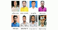 নোয়াখালী জেলা ছাত্রদলের ৯ উপজেলার ৪টিতে কমিটি নেই, ৫টি মেয়াদোত্তীর্ণ