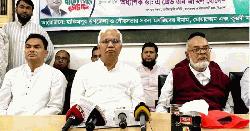 ‘সংবিধান থেকে আল্লাহর ওপর বিশ্বাস তুলে দিয়েছে ফ্যাসিস্ট সরকার’ 
