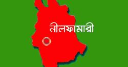 নীলফামারীতেই হচ্ছে চীন সরকারের এক হাজার শয্যার হাসপাতাল