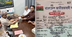বিএনপিতে যোগ দিলেন মীর মুগ্ধের ভাই স্নিগ্ধ
