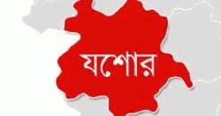 যশোরে অপরিচ্ছন্নতা ও সীলবিহীন পণ্যের জন্য দোকানিকে জরিমানা