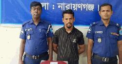 সিদ্ধিরগঞ্জে হেরোইনসহ যুবক আটক