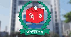 নির্বাচনের সময় ভুয়া খবর প্রচারে জেল ও জরিমানা