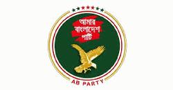 সংস্কারের প্রশ্নে দল নয়, রাষ্ট্রকেই চূড়ান্ত ফয়সালা দিতে হবে: মজিবুর রহমান মঞ্জু