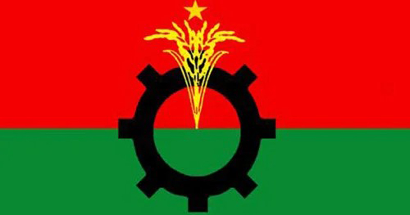 প্রতীকী ছবি