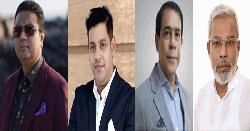 নারায়ণগঞ্জে ৪ আসনে বিএনপির প্রার্থী ঘোষণা, ১ টি অঘোষিত