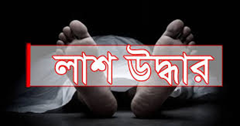 প্রতীকী ছবি