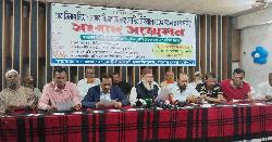 সার ডিলার নীতিমালা বাতিলের দাবিতে যশোরে সংবাদ সম্মেলন