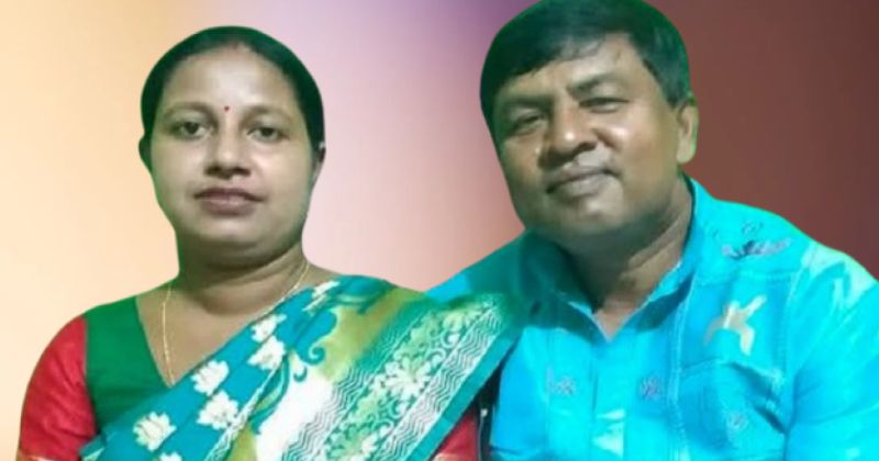 রঞ্জিত কুমার দাস (৪৯) ও তার স্ত্রী পাপিয়া কুমার দাস (৪০)