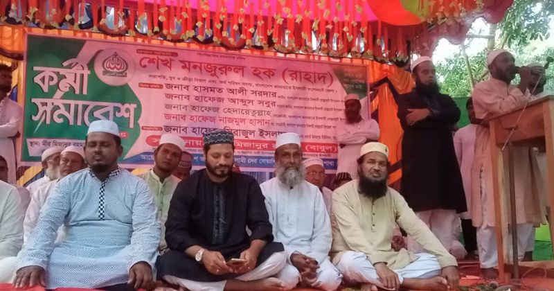 দেশবাসী দাড়ি-পাল্লায় ভোট দিয়ে জামায়াতকে ক্ষমতায় আনবে: শেখ মনজুরুল হক রাহাদ