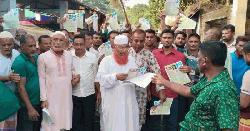 কালিগঞ্জে বিএনপির ৩১ দফা বাস্তবায়নে লিফলেট বিতরণ