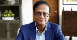 একীভূত হওয়া ৫ ব্যাংকের অর্থ ও আমানত সুরক্ষিত: গভর্নর 