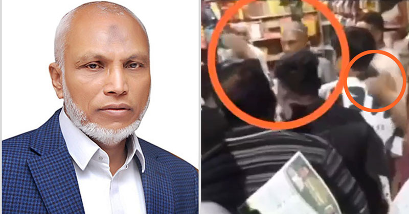 সংগৃহীত ছবি