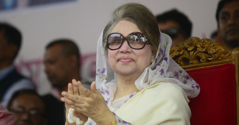 ফাইল ছবি