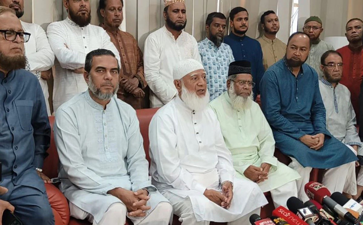 সংগৃহীত ছবি