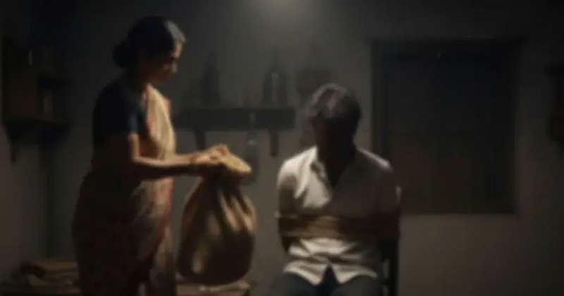 প্রতীকী ছবি