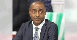 পদত্যাগ করার ঘোষণা অ্যাটর্নি জেনারেলের