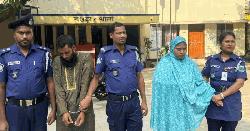 স্ত্রীর পরকীয়ায় বলি ব্যবসায়ী, স্ত্রী-খালাতো ভাই গ্রেপ্তার